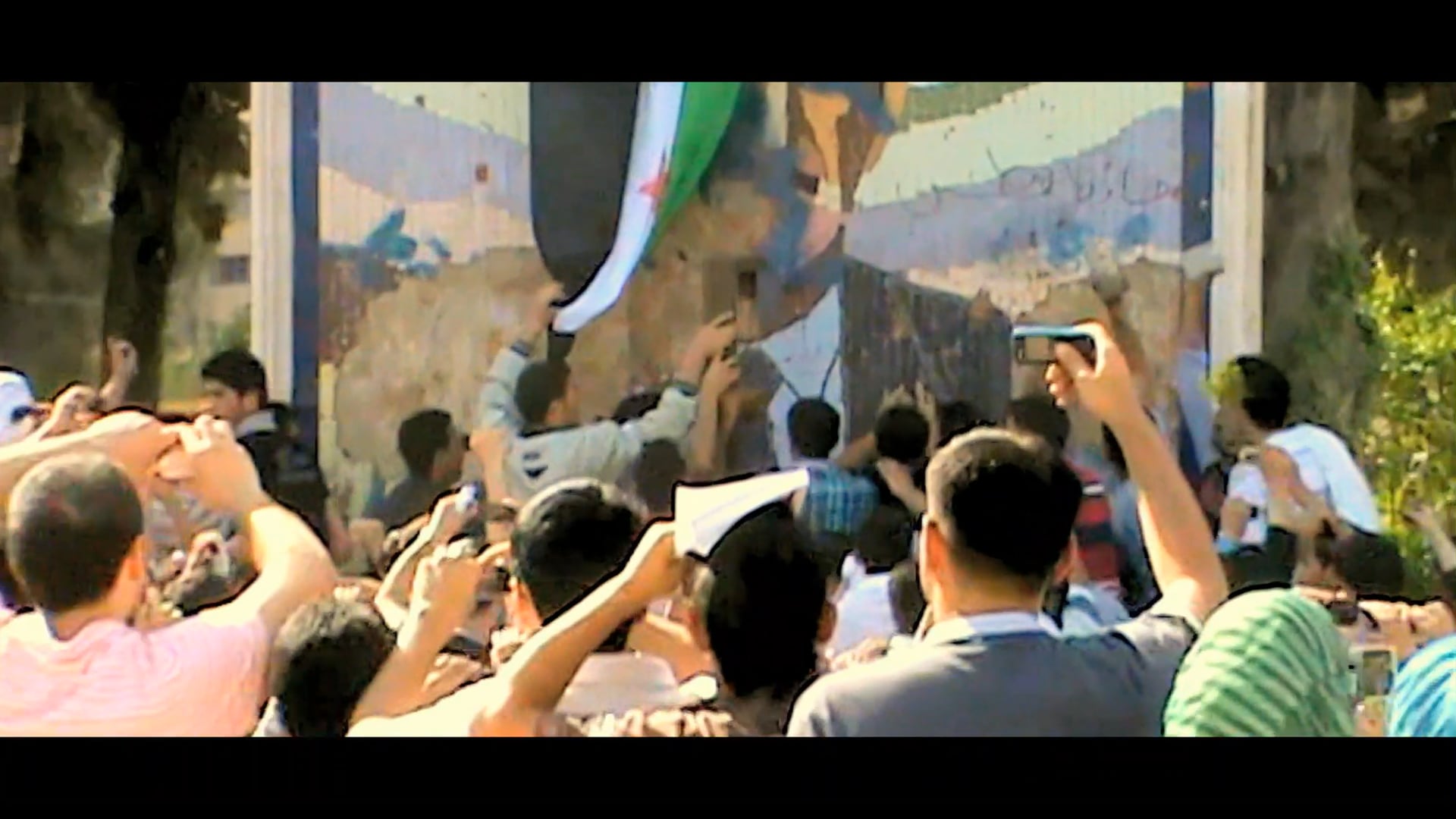 For Sama - Norwegian Subtitles