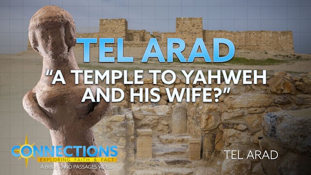 Tel Arad, "A Temple To Yahweh And His...