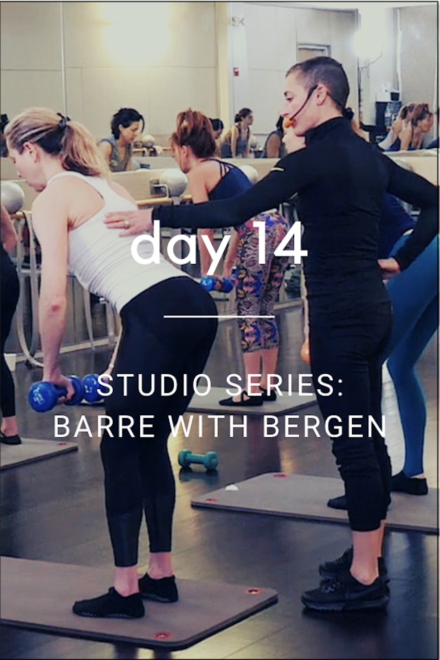 Barre with Bergen: Day 14