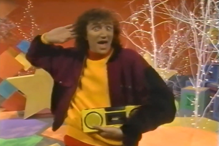 Children's Palace Video Toy Chest