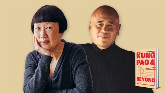 An Night In With Susan Jung and Ken Hom 