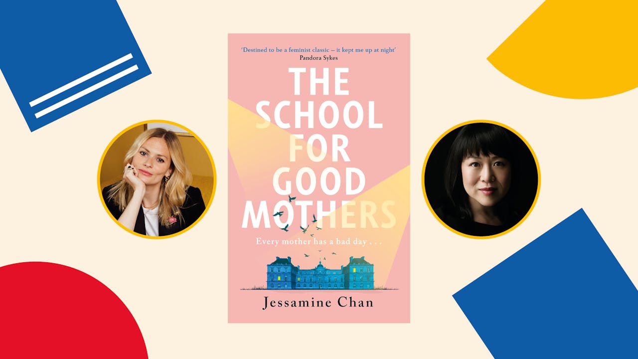 Pandora's Books: Jessamine Chan