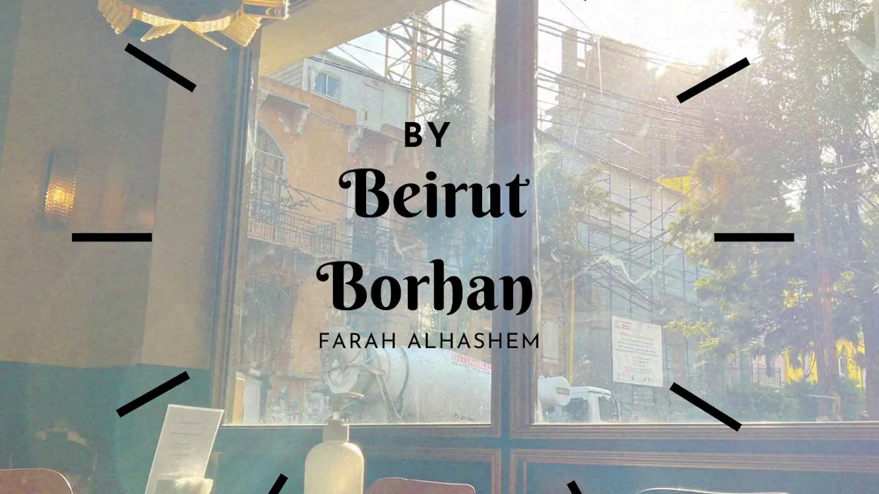 Beirut Borhan 