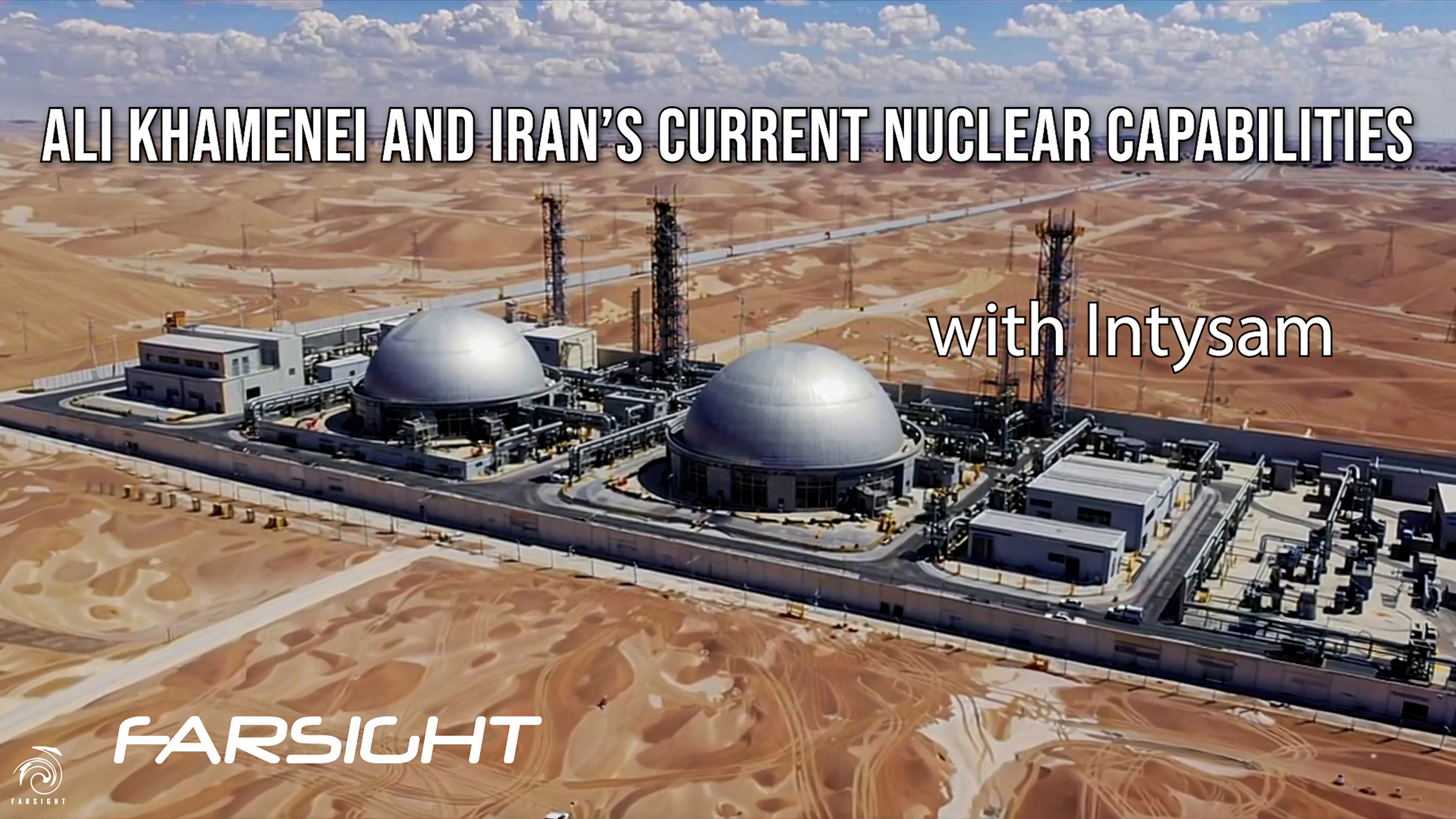 Iran's Current Nuclear Capability - with Intysam