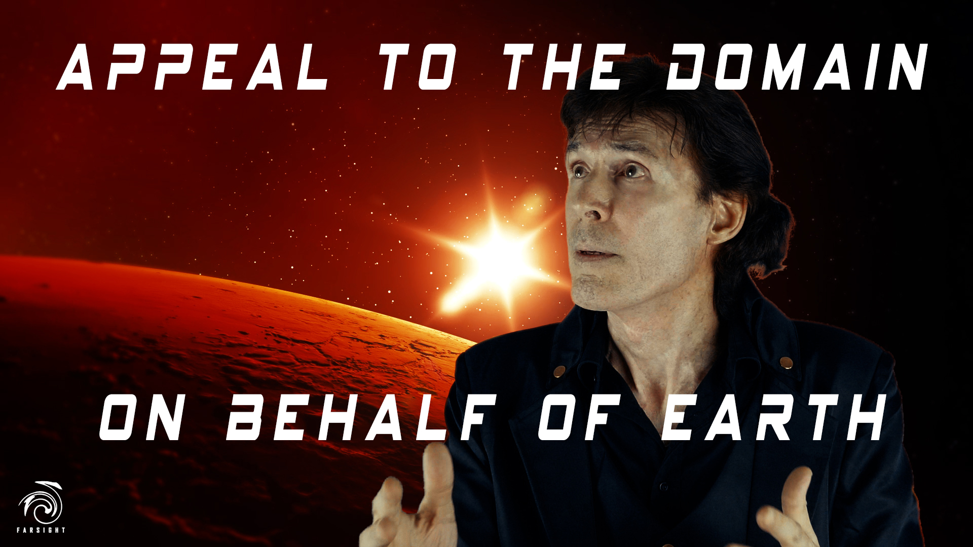 Appeal to the Domain on Behalf of Earth