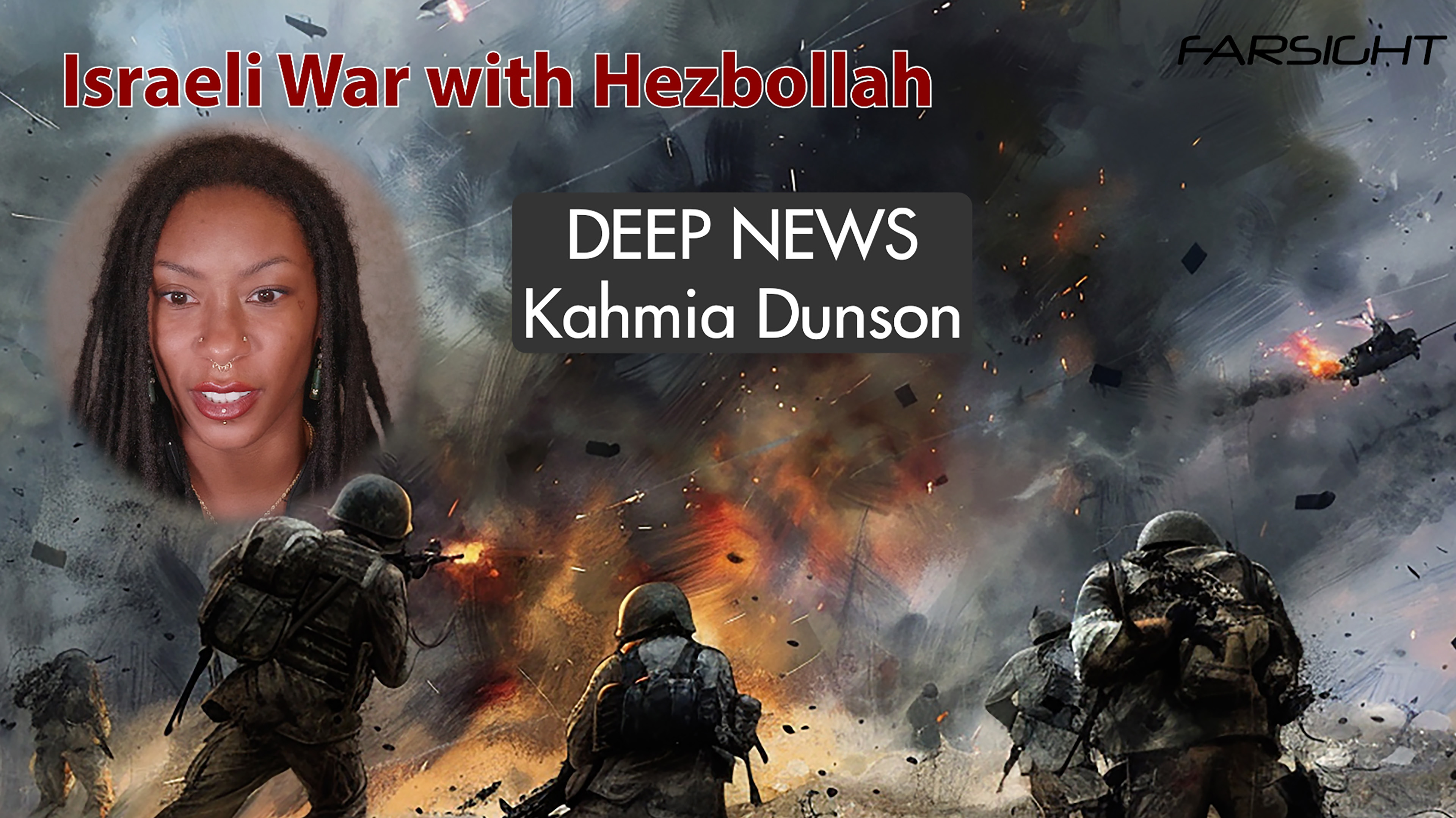 Israeli and Hezbollah War - Kahmia Dunson