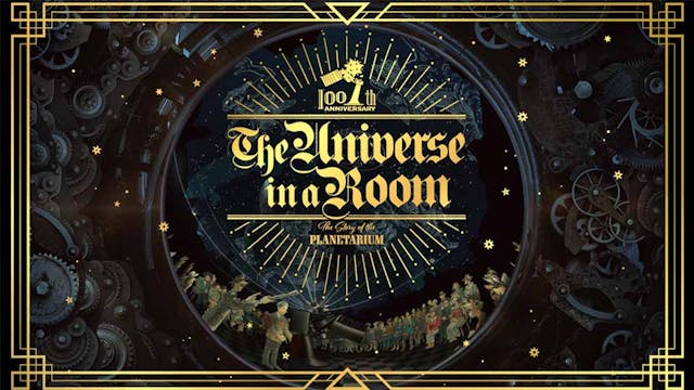 UIAR show - prewarped