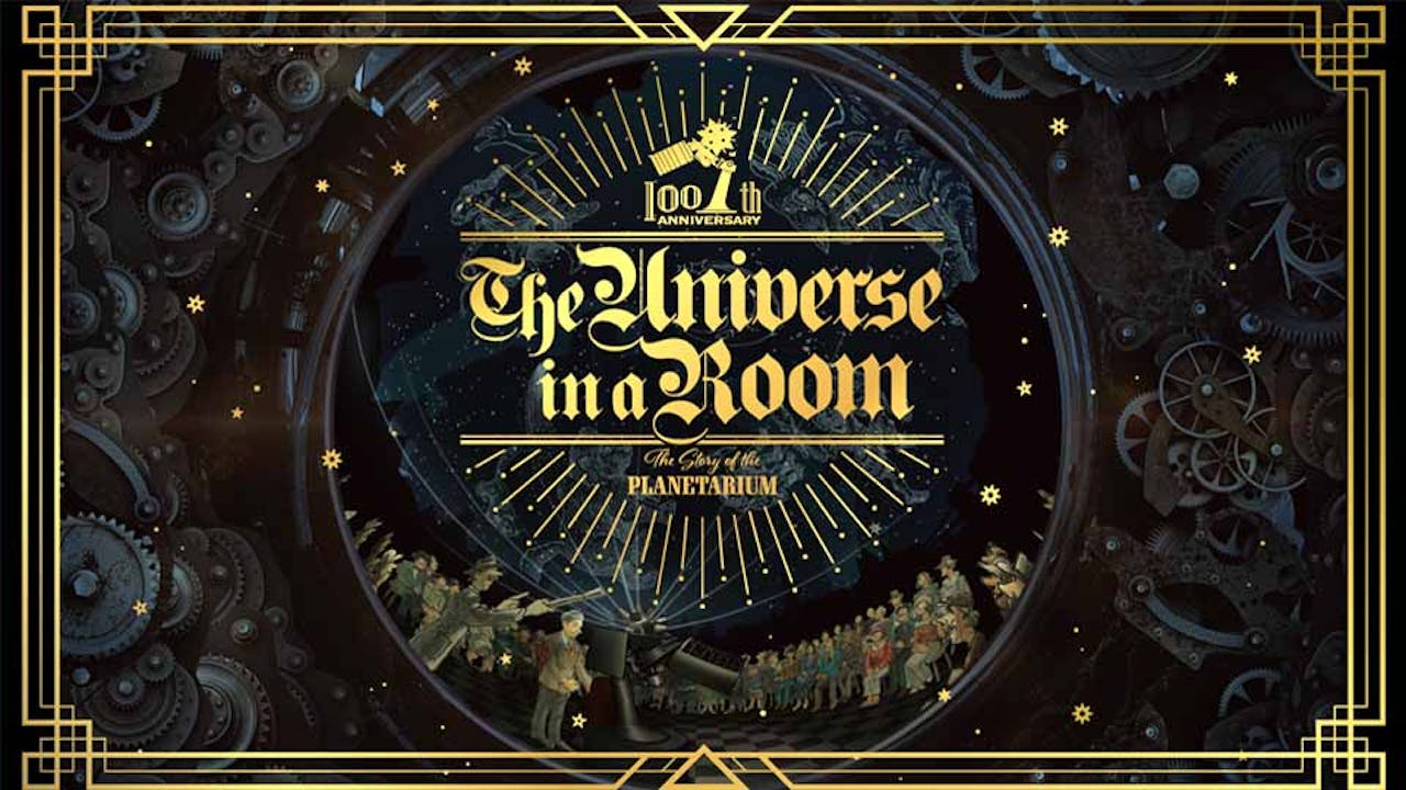 The Universe In A Room