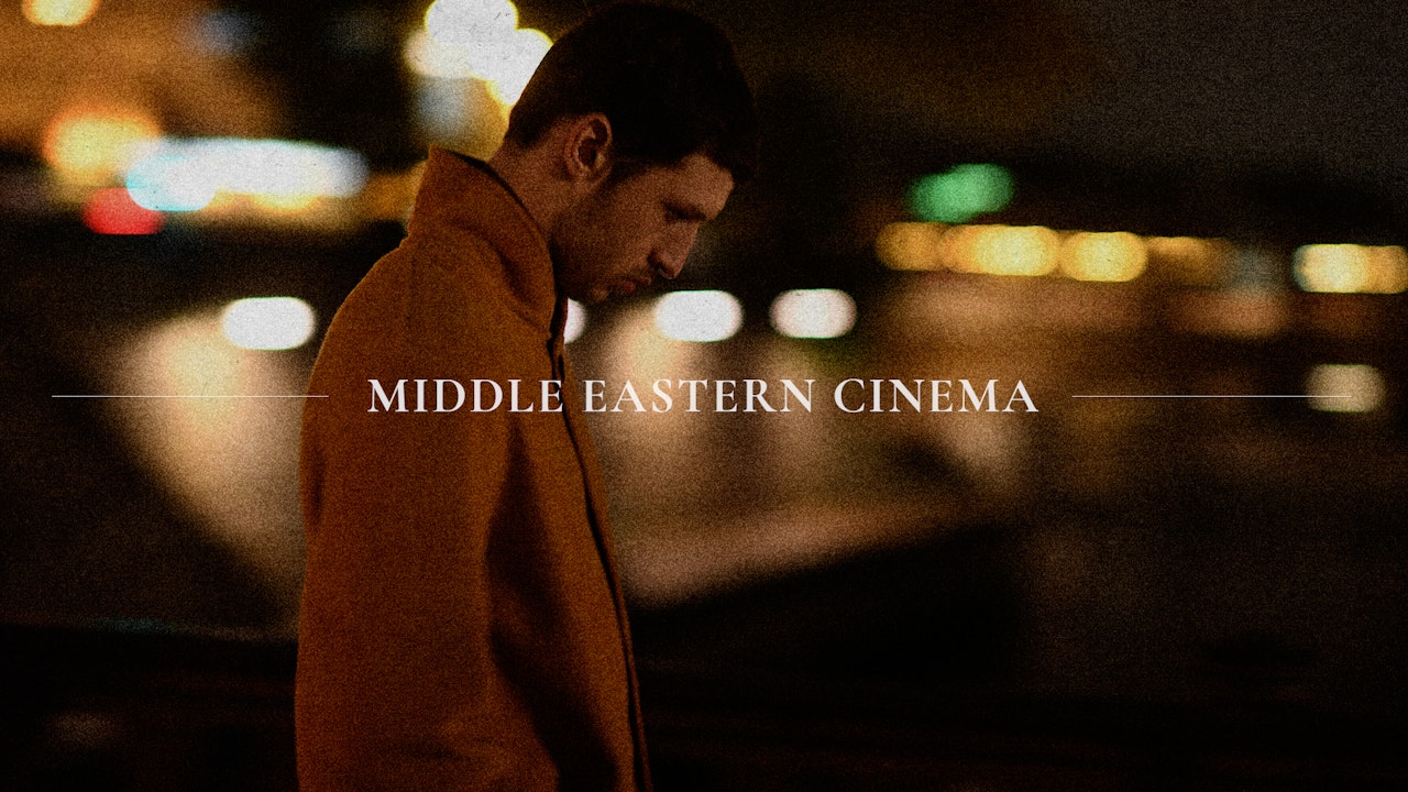 Middle Eastern Cinema