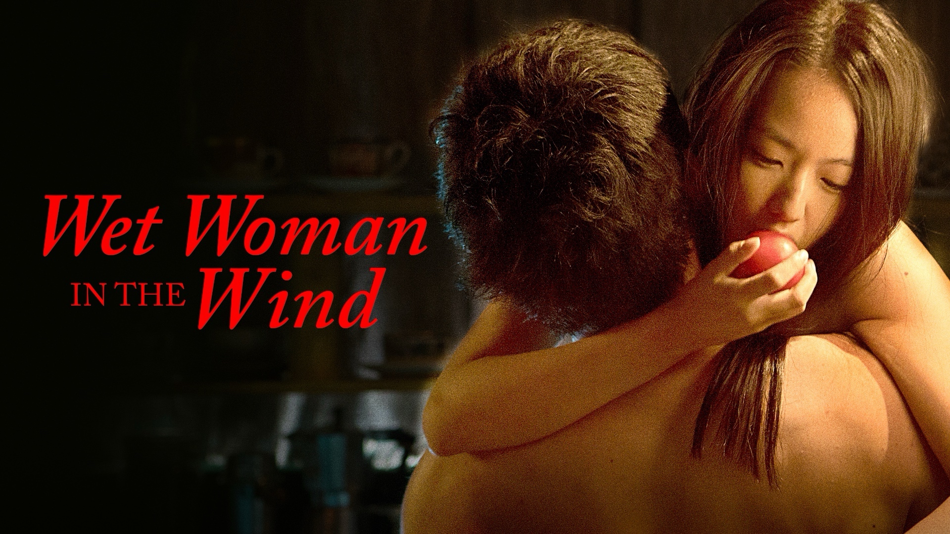 Wet Woman in the Wind