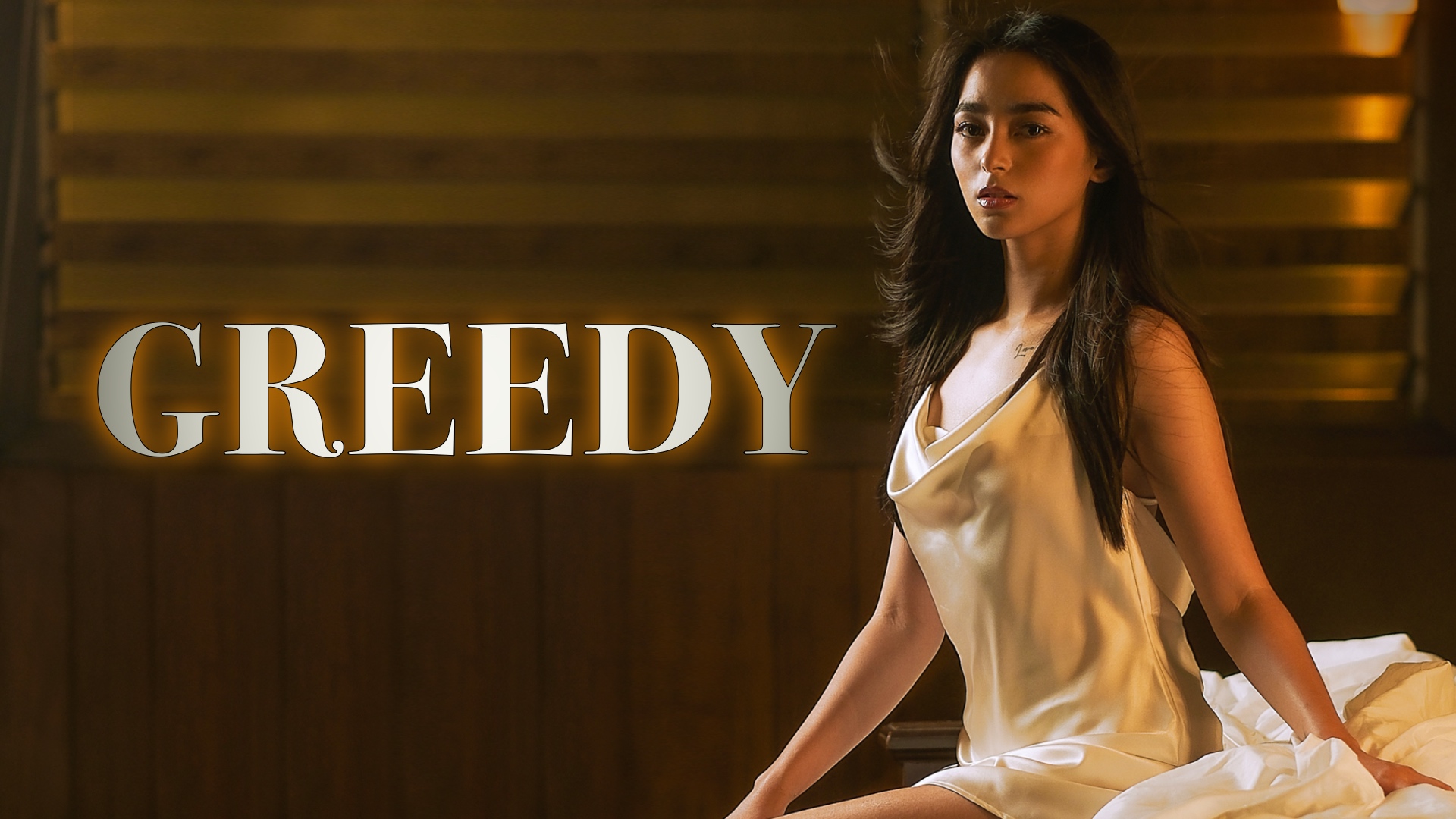 Greedy