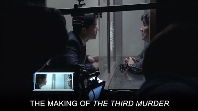 The Third Murder - Making Of