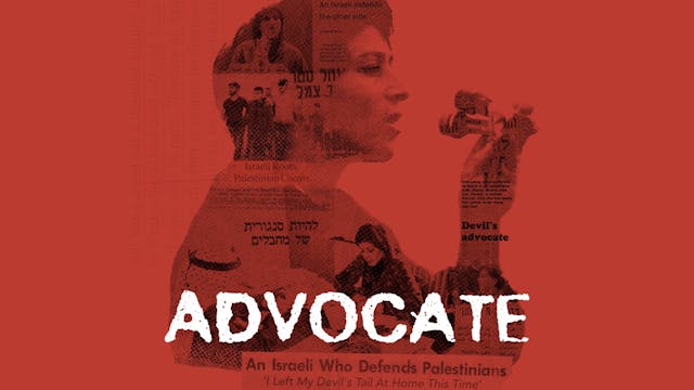 Advocate