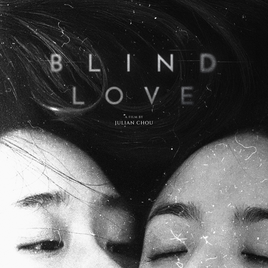 Blind Love
