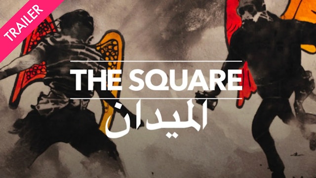 The Square - Trailer