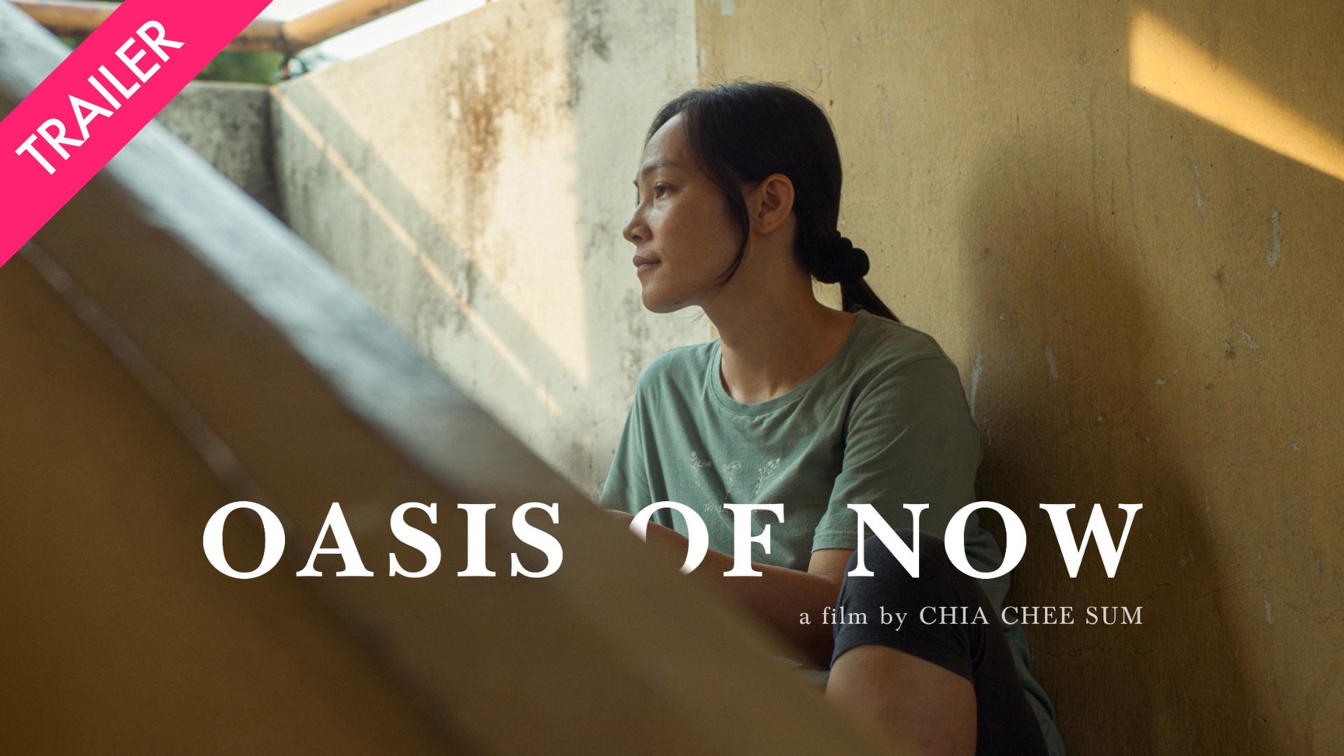 Oasis of Now - Trailer