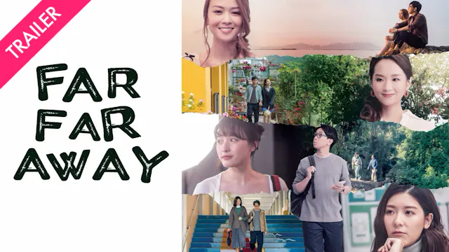 Far Far Away - Trailer