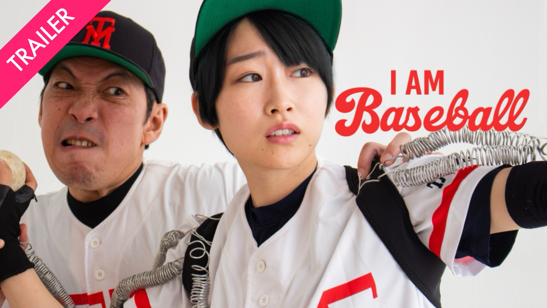 I Am Baseball