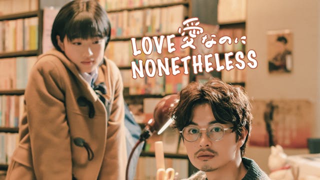 Love Nonetheless
