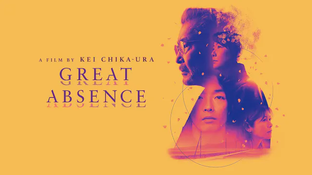 Great Absence