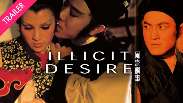 Illicit Desire - Trailer