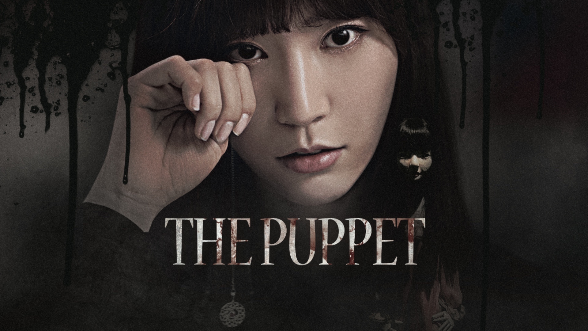 The Puppet