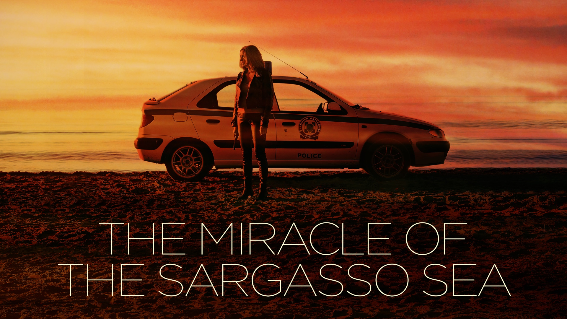 The Miracle of the Sargasso Sea
