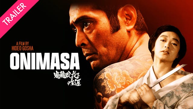 Onimasa - Coming 12/26