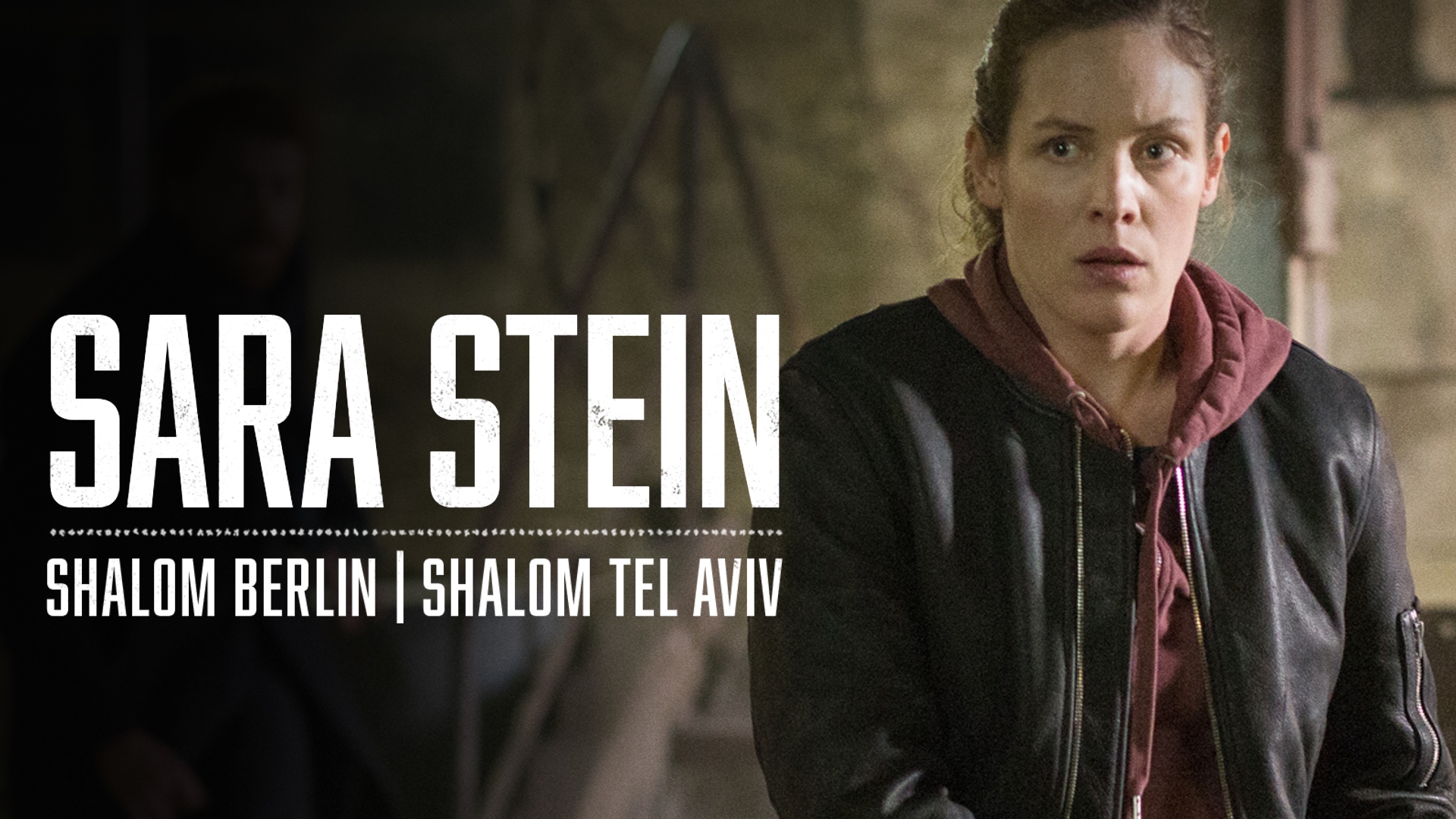 SARA STEIN: SHALOM BERLIN, SHALOM TEL AVIV - Film Movement Plus