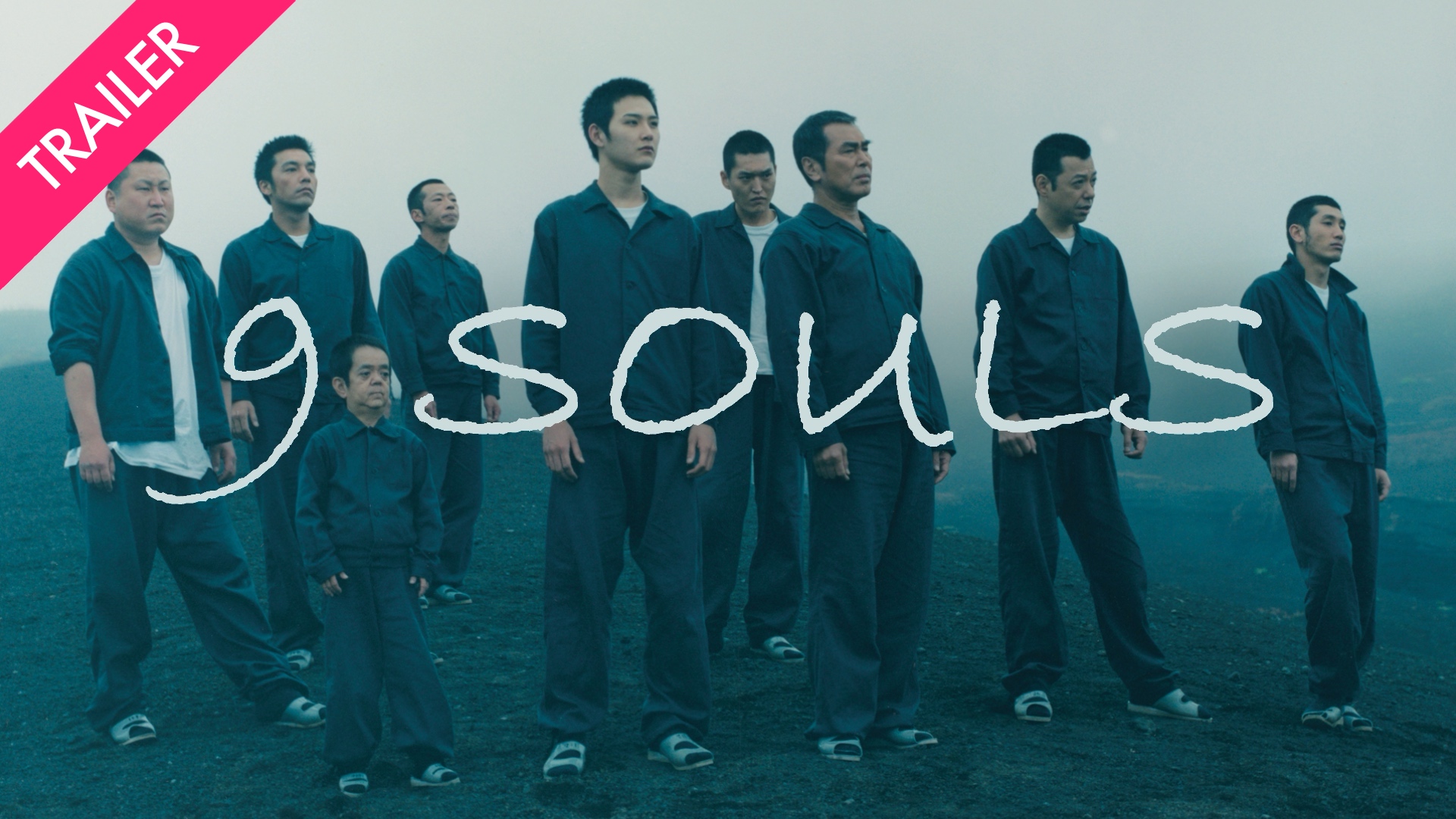 9 Souls - Coming 8/21