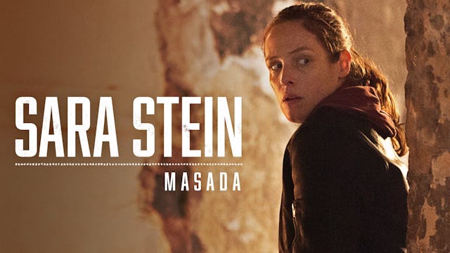 Sara Stein: Masada