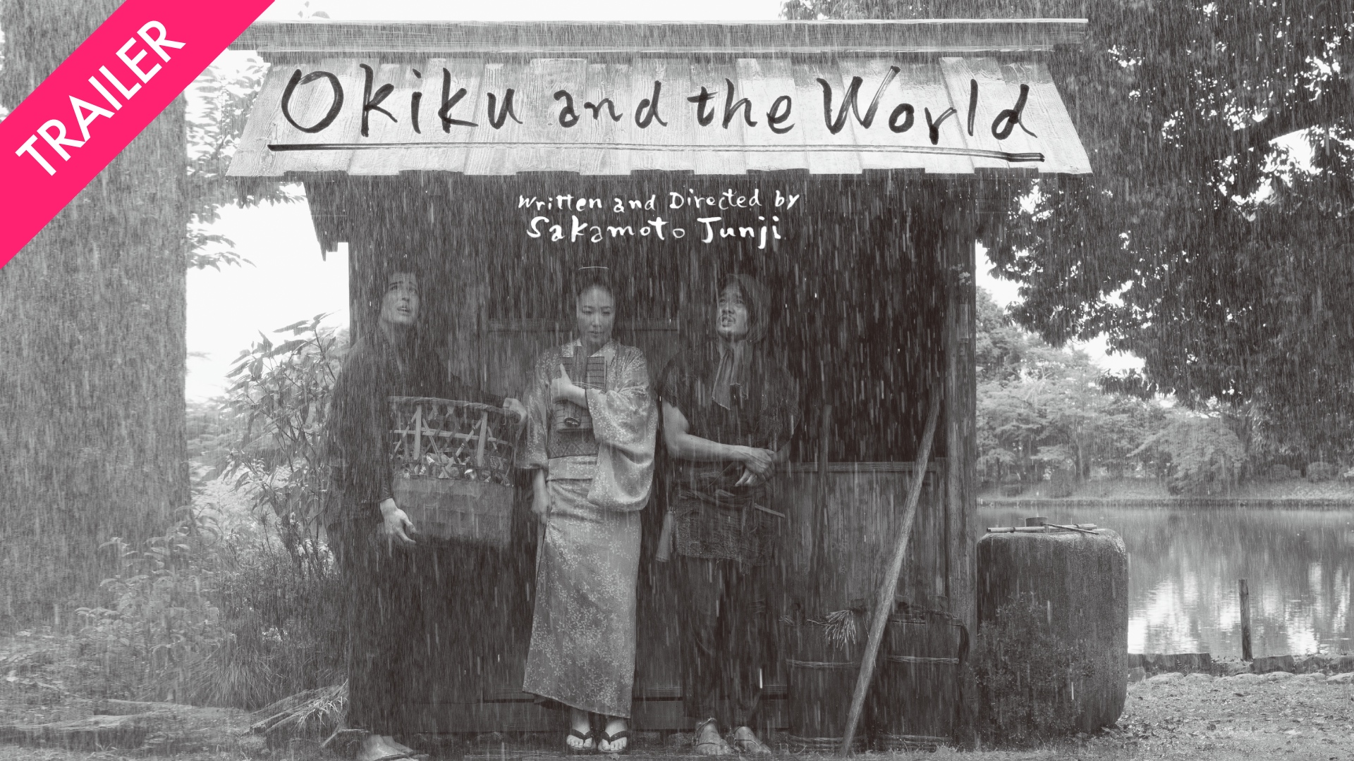 Okiku and the World