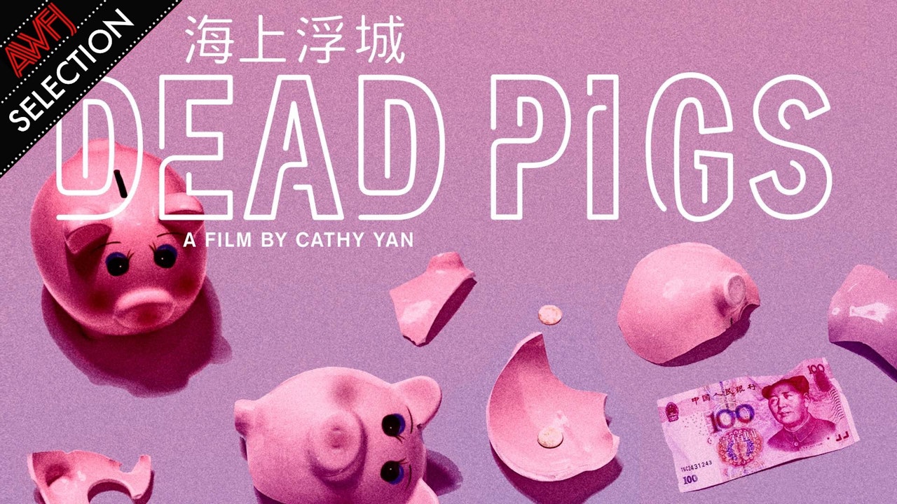 Dead Pigs