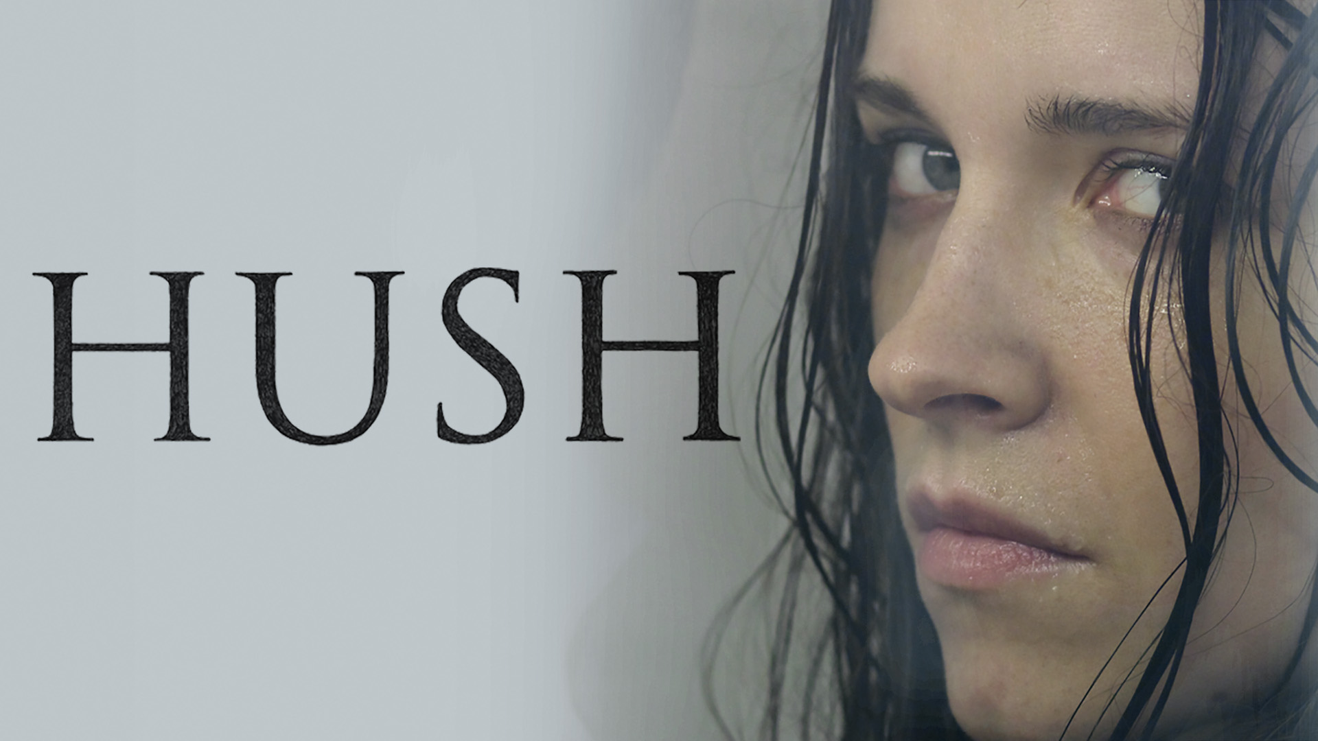 HUSH Film Movement Plus