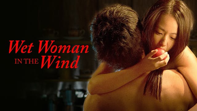 Wet Woman in the Wind