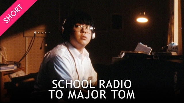 School Radio to Major Tom