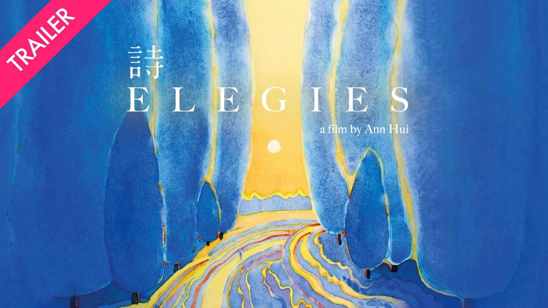 Elegies - Coming 10/16
