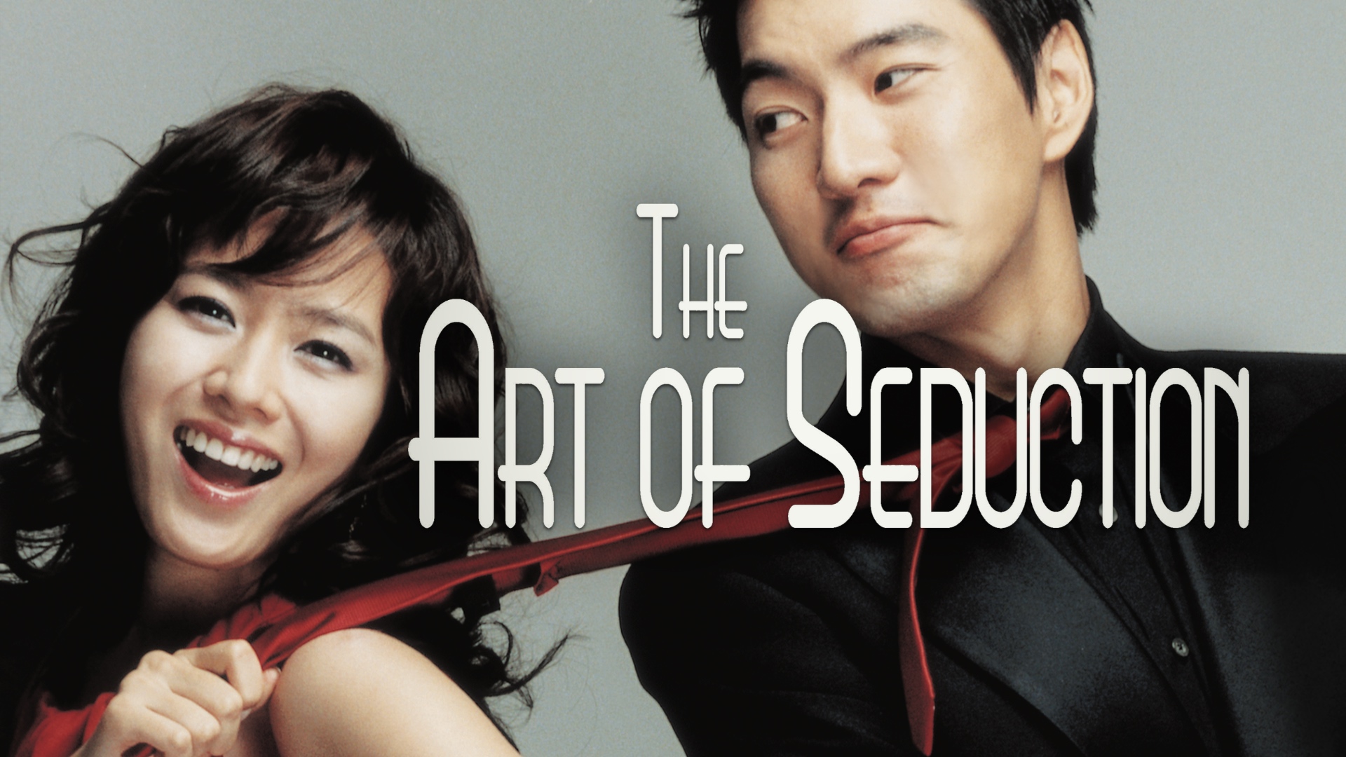 The Art of Seduction