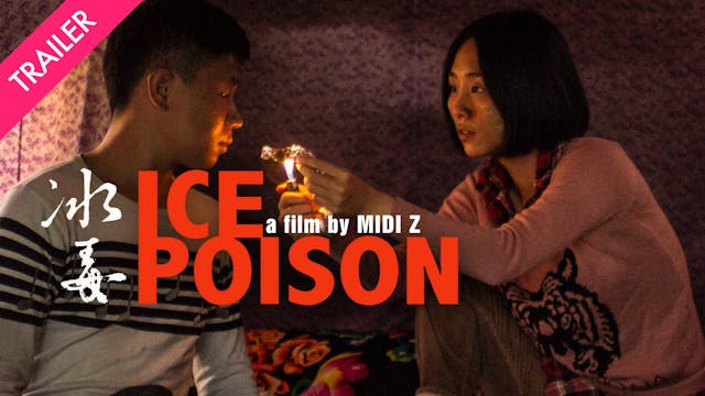 Ice Poison - Coming 3/13