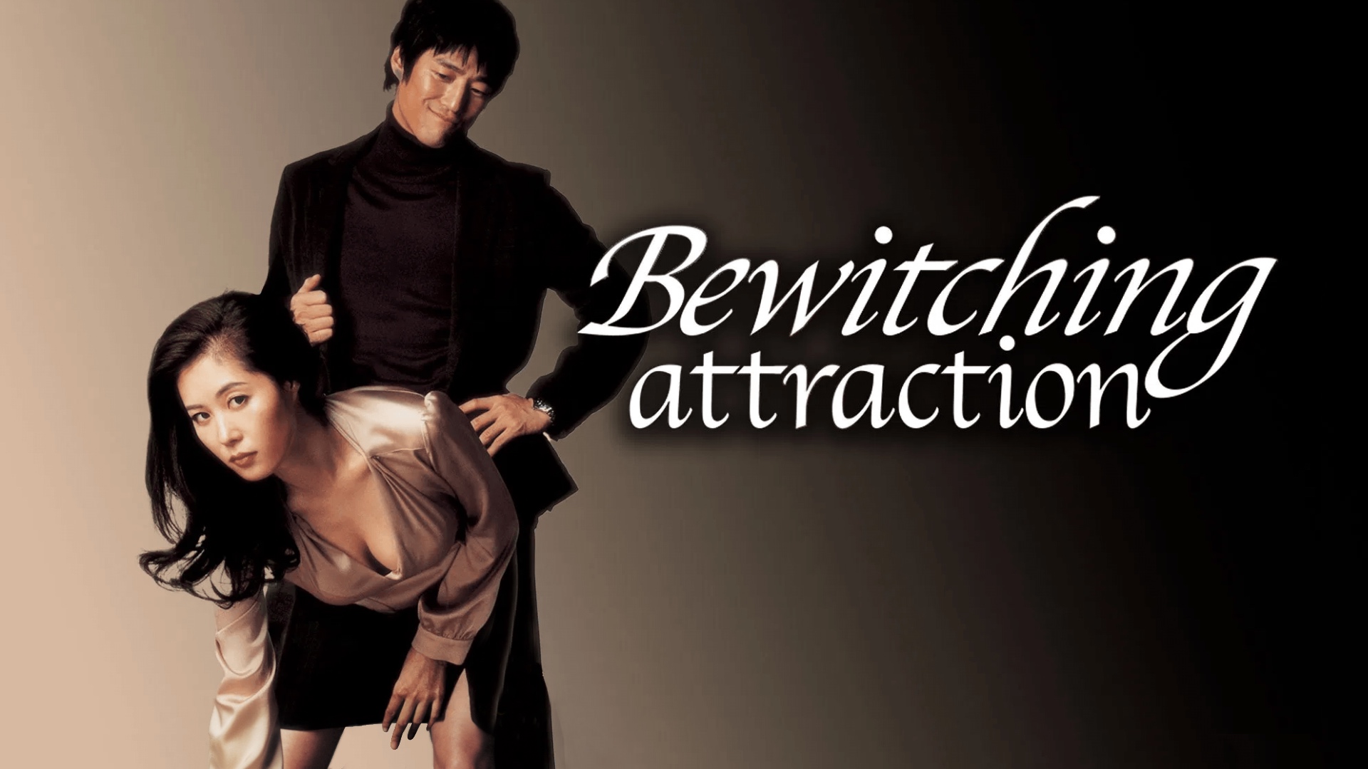 Bewitching Attraction