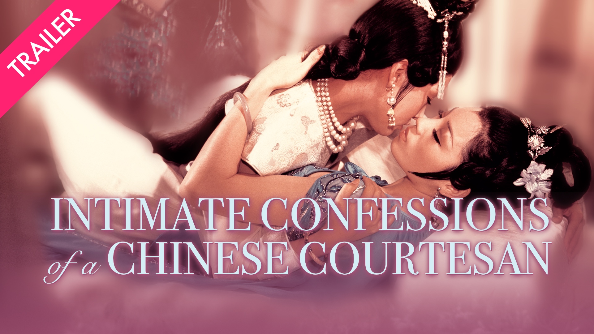 Intimate Confessions of a Chinese Courtesan