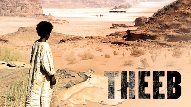 Theeb