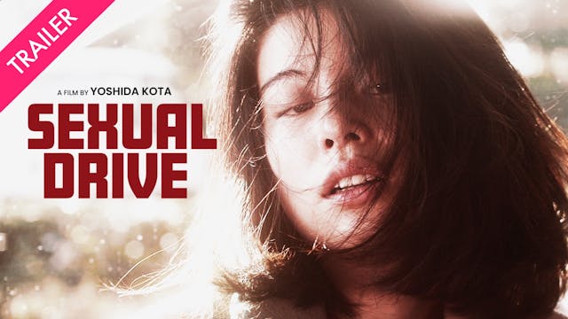 Sexual Drive - Trailer