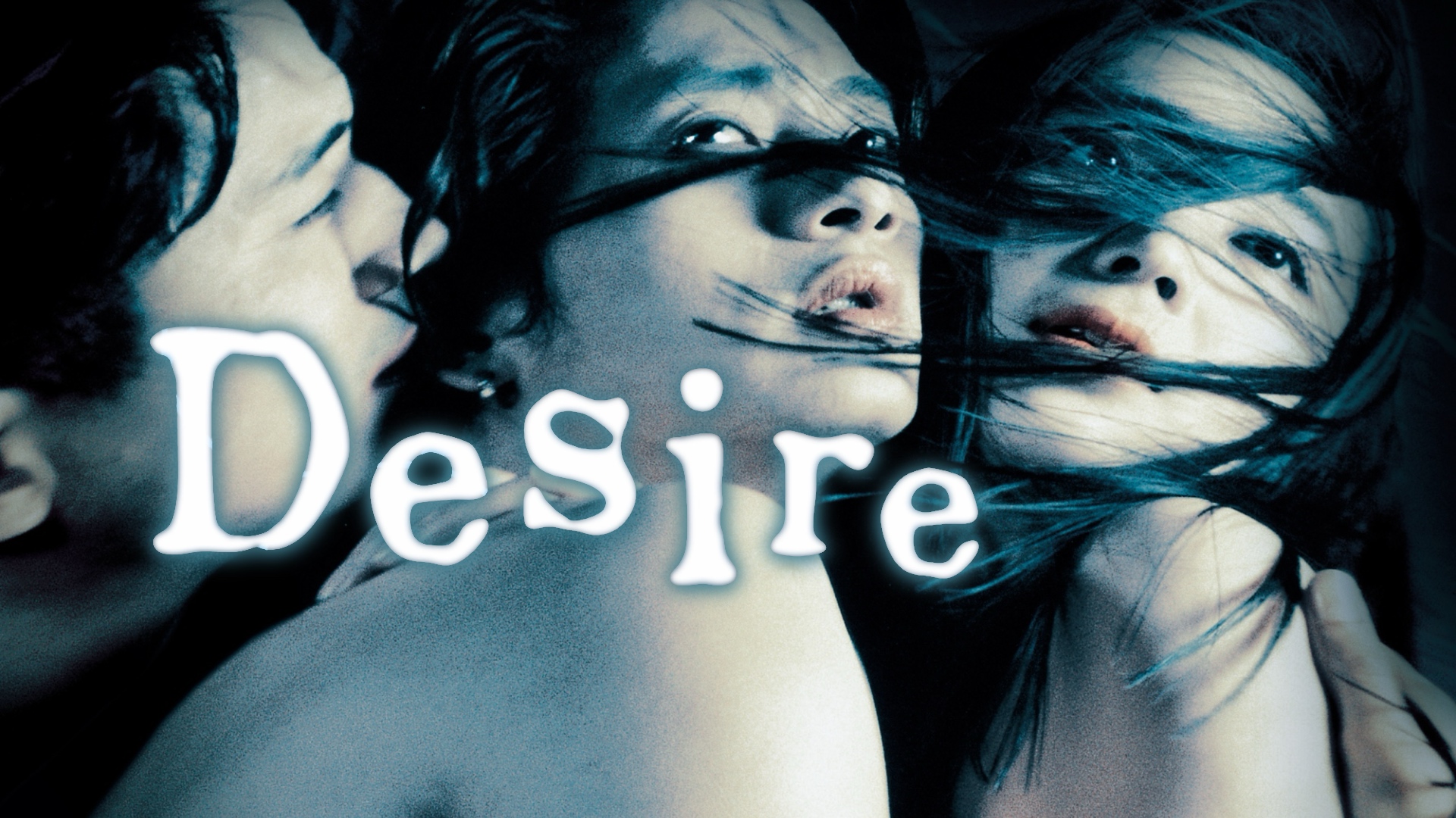 Desire