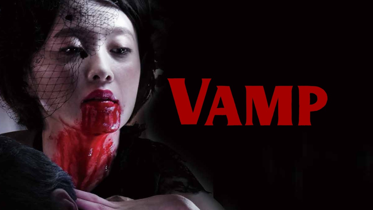 Vamp