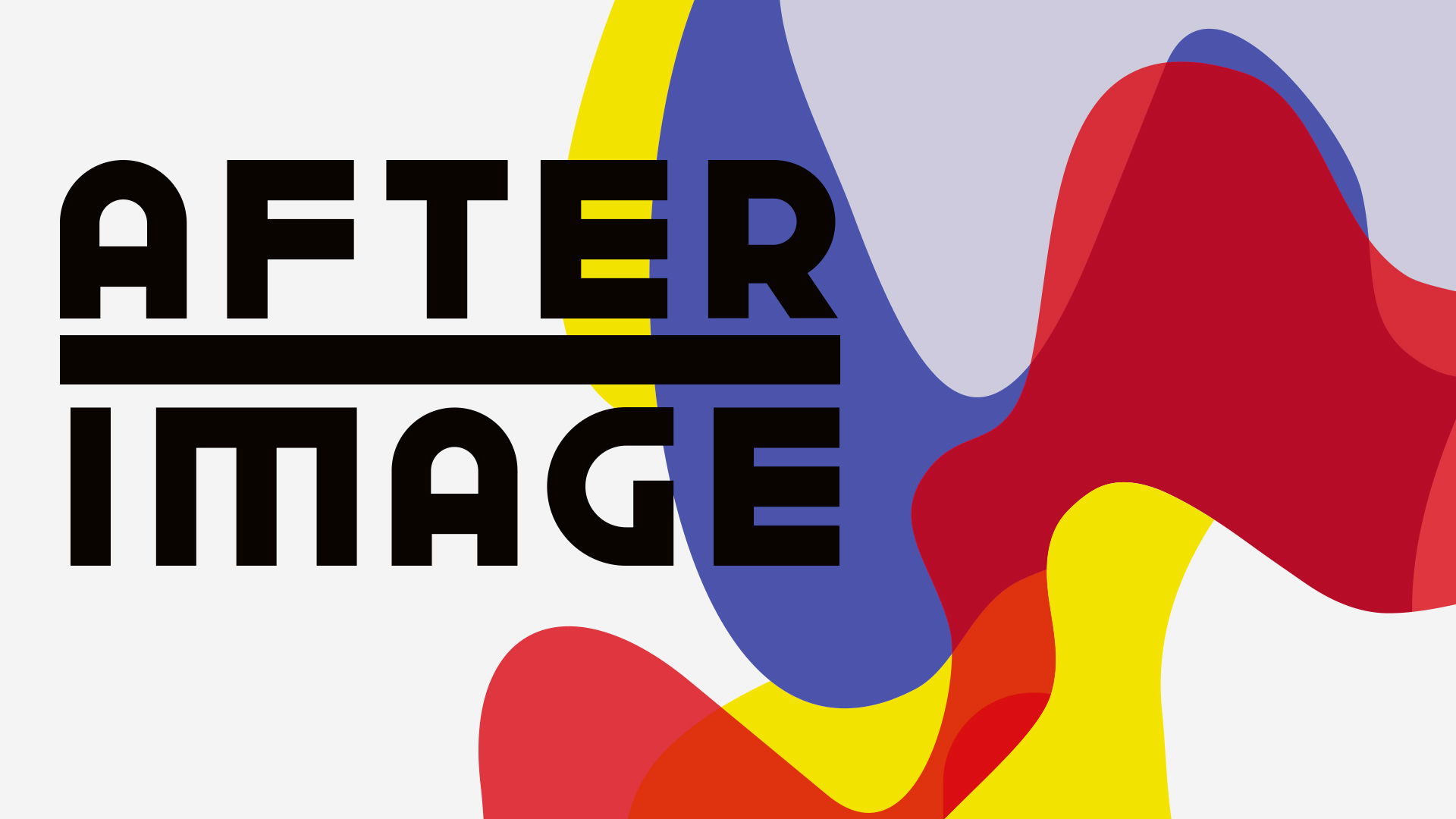 Afterimage