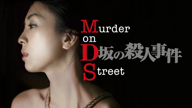 Murder on D. Street