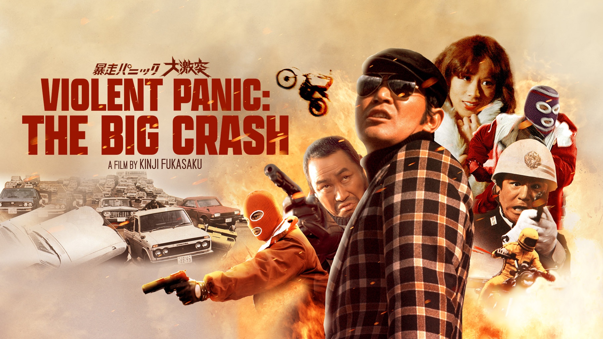 Violent Panic: The Big Crash