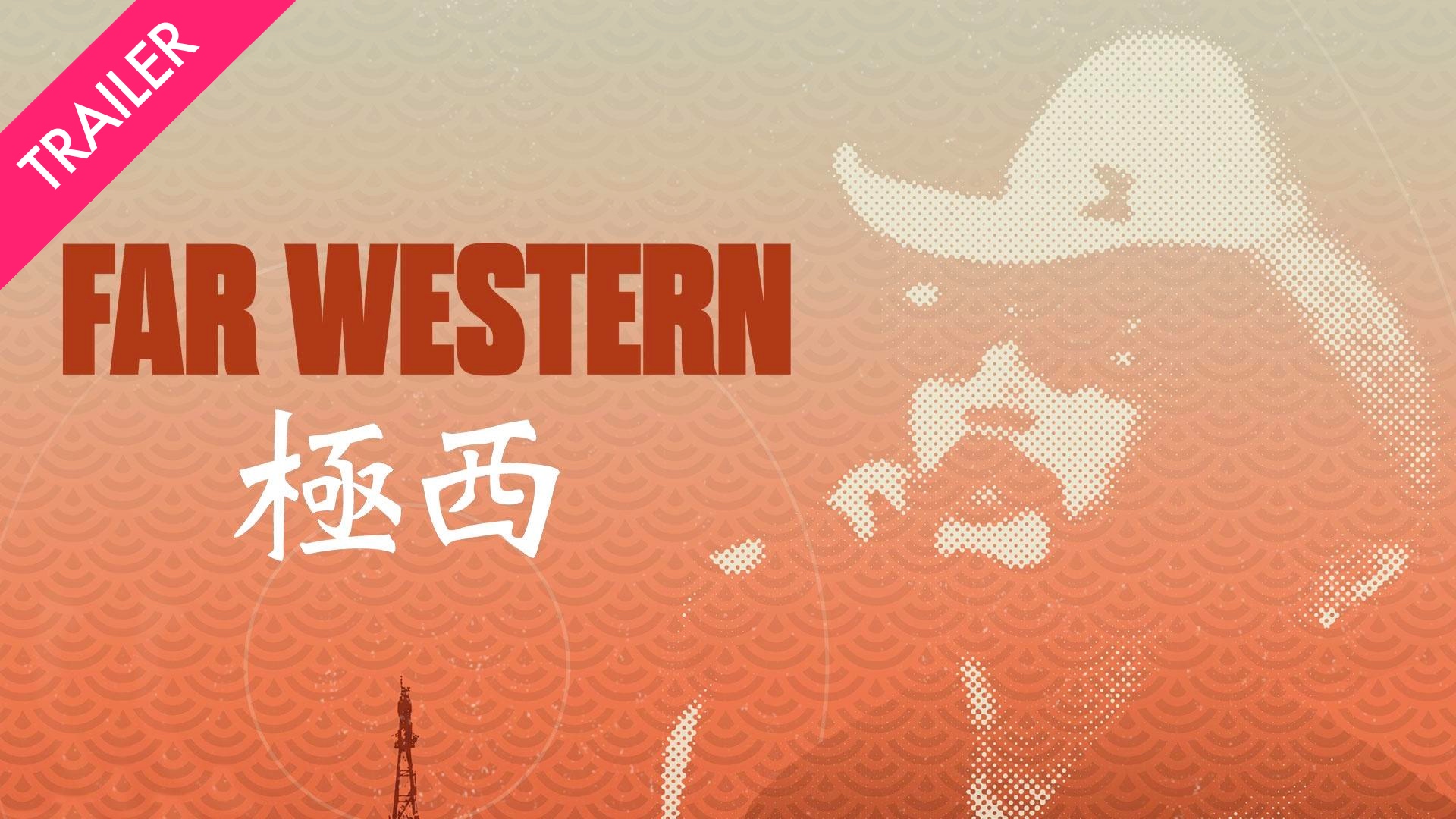 Far Western