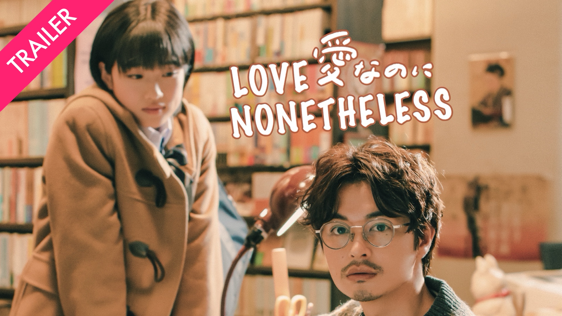 Love Nonetheless